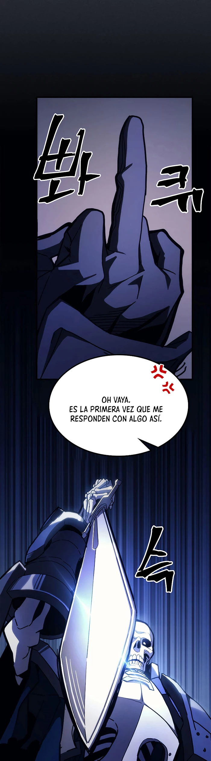 Actúe como un jefecito final, Sr. devorador Capitulo 16 página 14