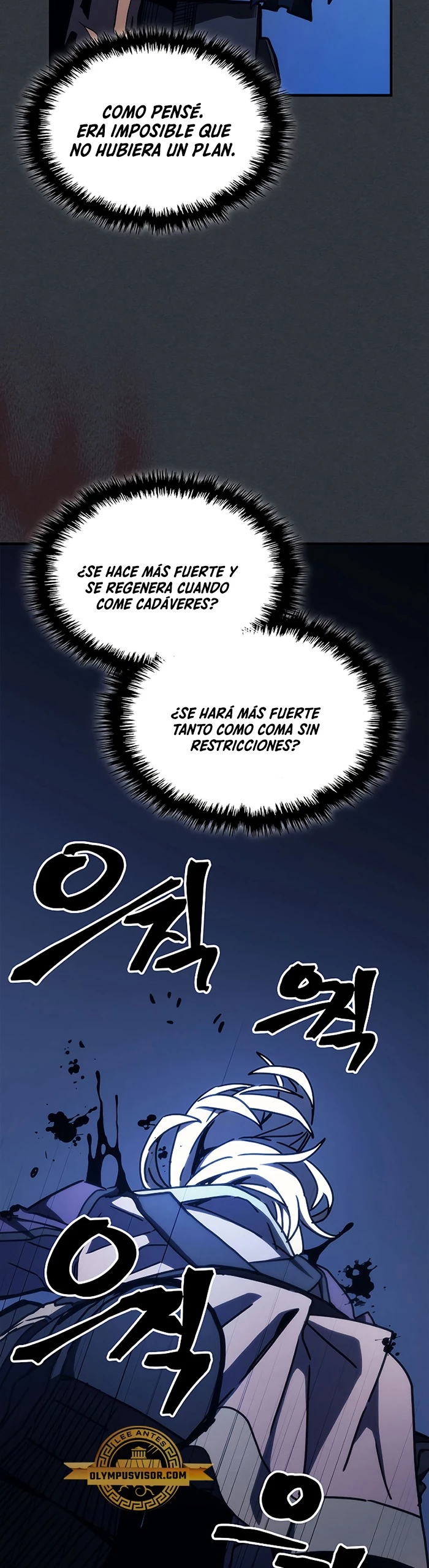 Actúe como un jefecito final, Sr. devorador Capitulo 16 página 22