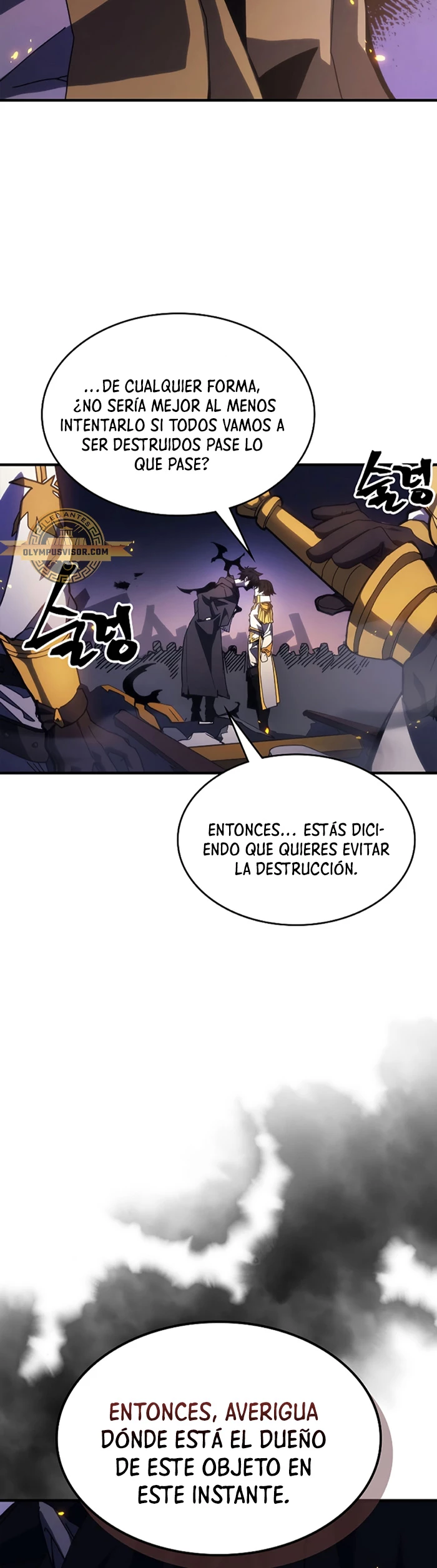 Actúe como un jefecito final, Sr. devorador Capitulo 17 página 13