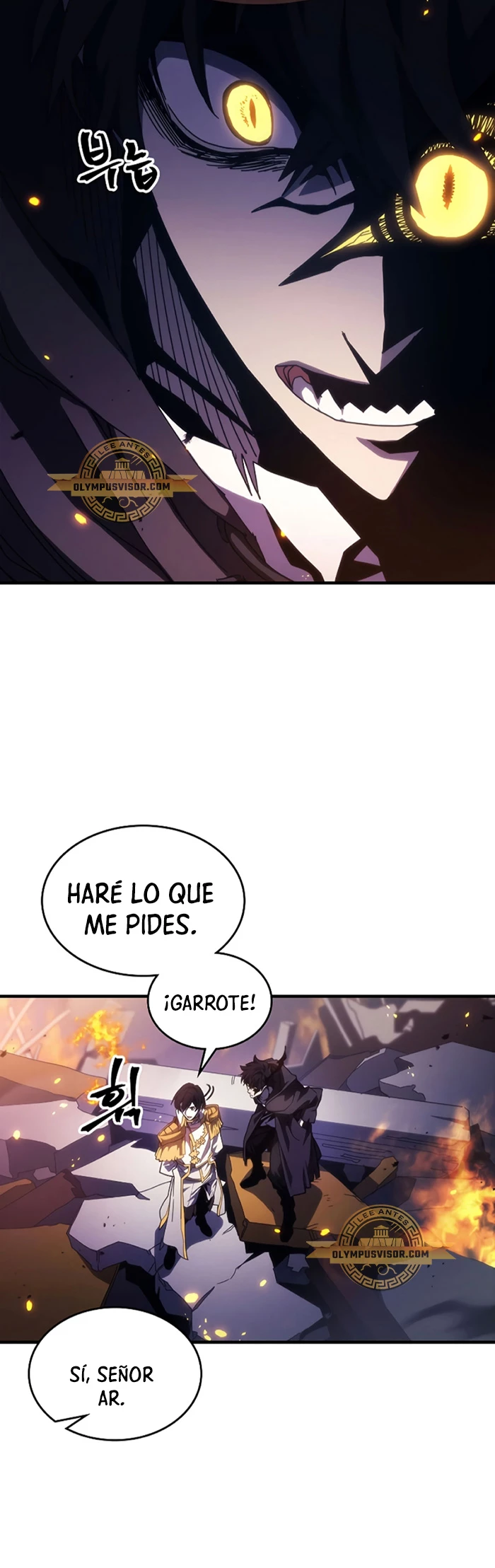 Actúe como un jefecito final, Sr. devorador Capitulo 17 página 14