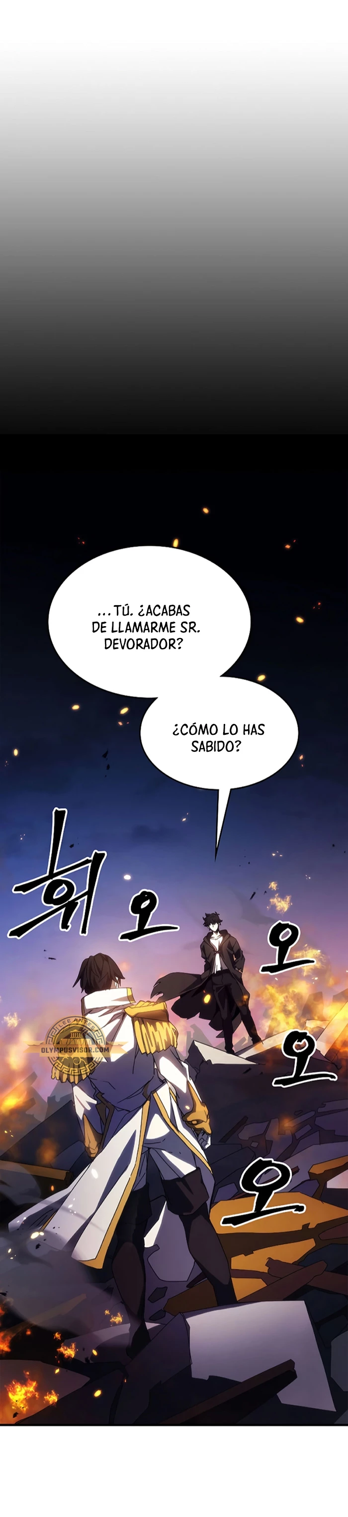 Actúe como un jefecito final, Sr. devorador Capitulo 17 página 2