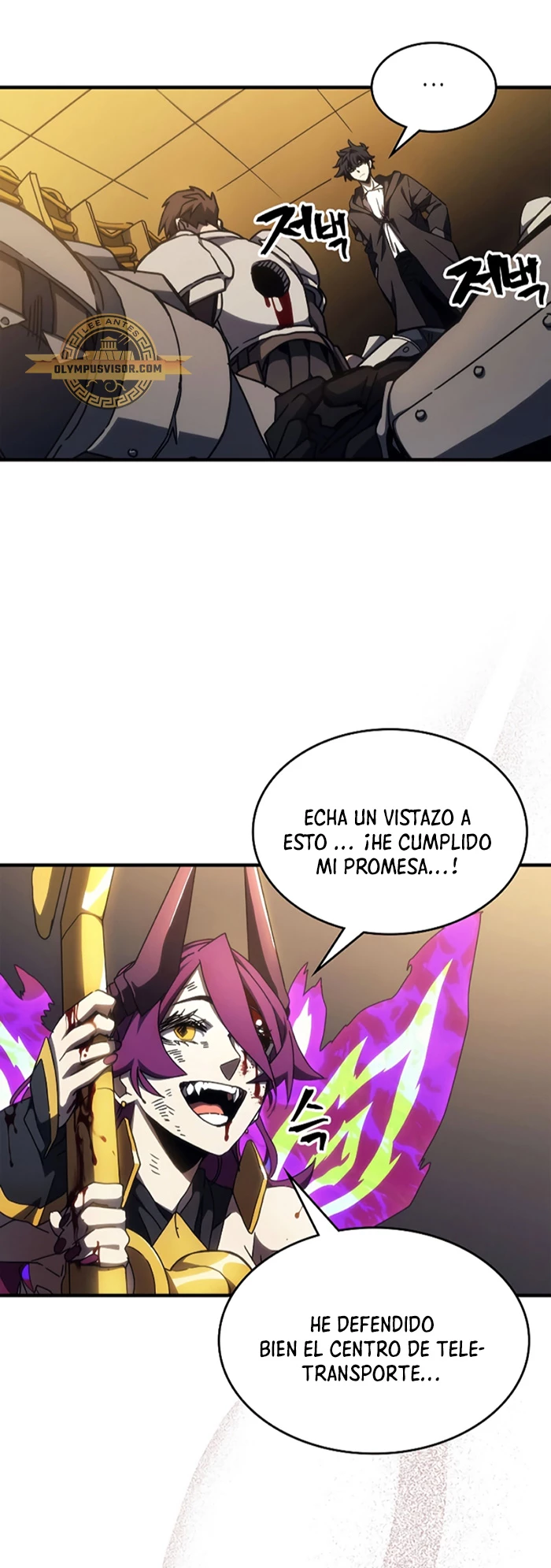 Actúe como un jefecito final, Sr. devorador Capitulo 17 página 24