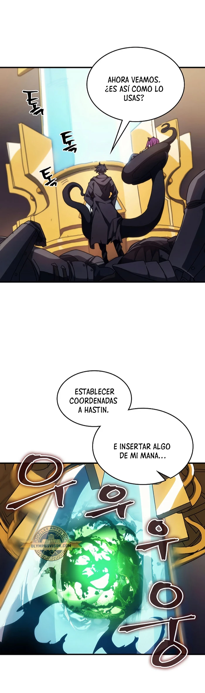 Actúe como un jefecito final, Sr. devorador Capitulo 17 página 27