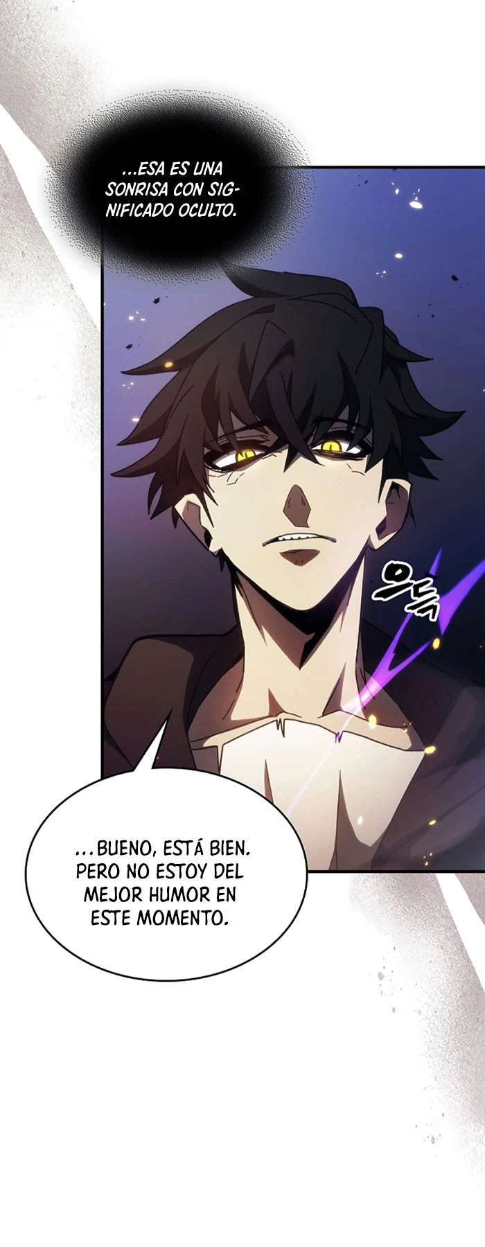 Actúe como un jefecito final, Sr. devorador Capitulo 17 página 4