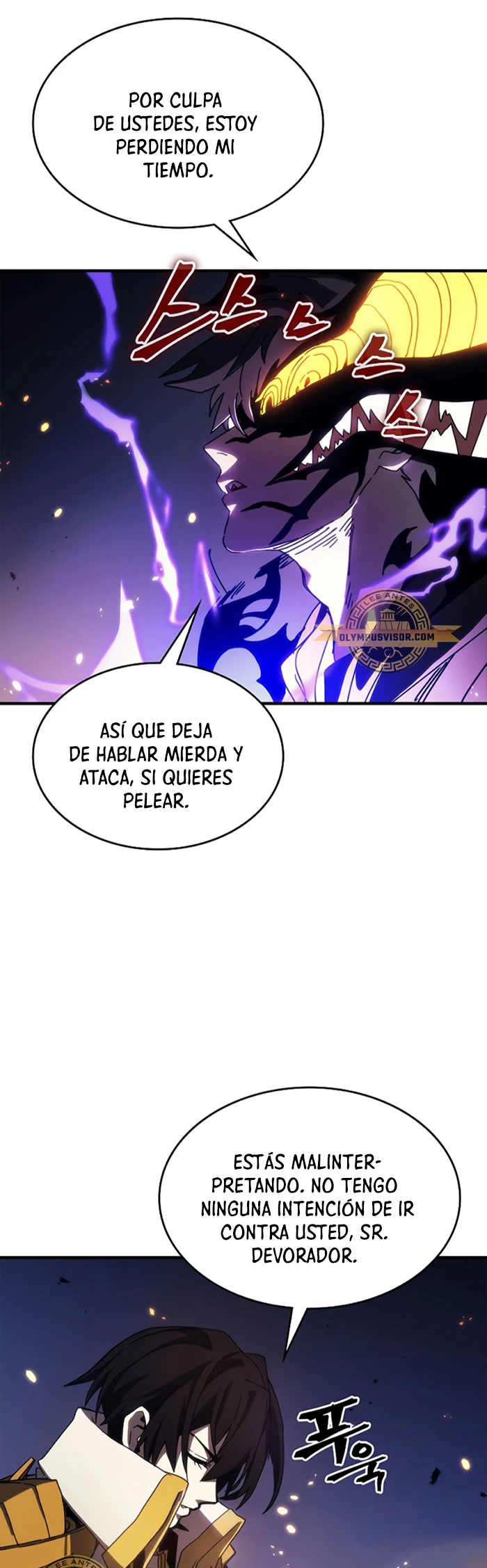 Actúe como un jefecito final, Sr. devorador Capitulo 17 página 5