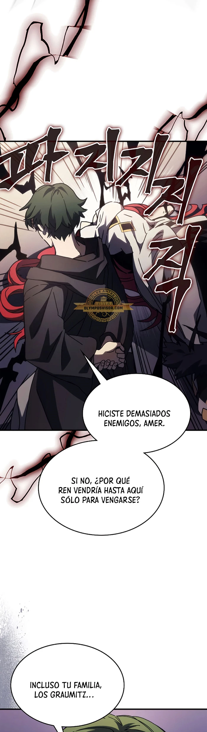 Actúe como un jefecito final, Sr. devorador Capitulo 18 página 36