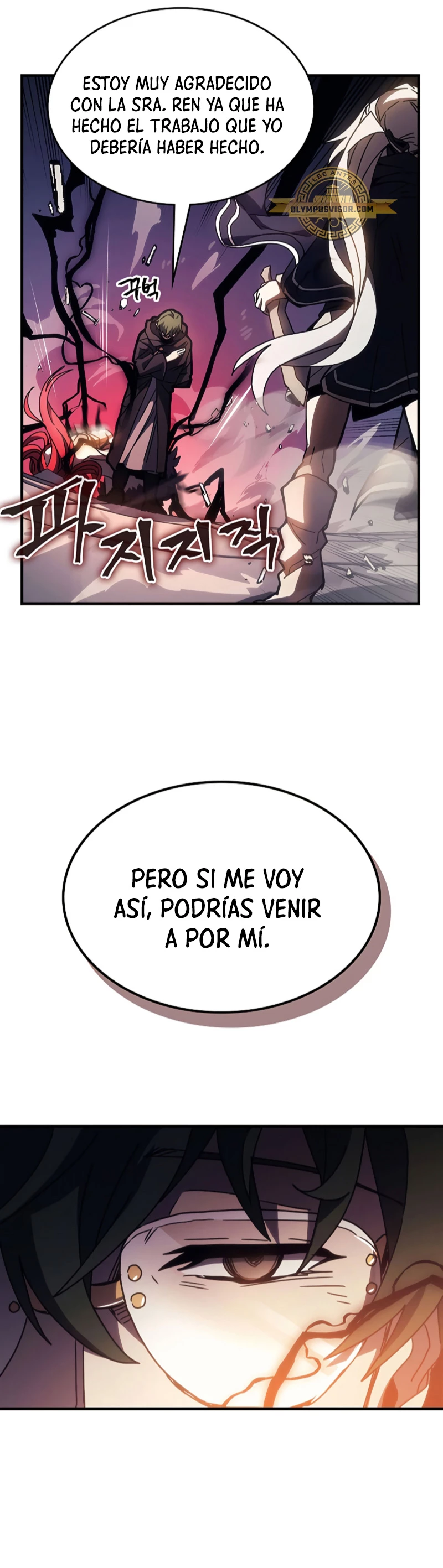 Actúe como un jefecito final, Sr. devorador Capitulo 18 página 38