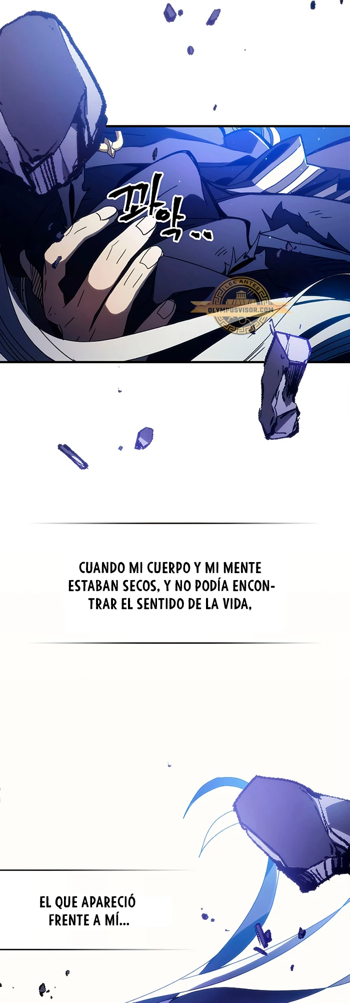 Actúe como un jefecito final, Sr. devorador Capitulo 18 página 51