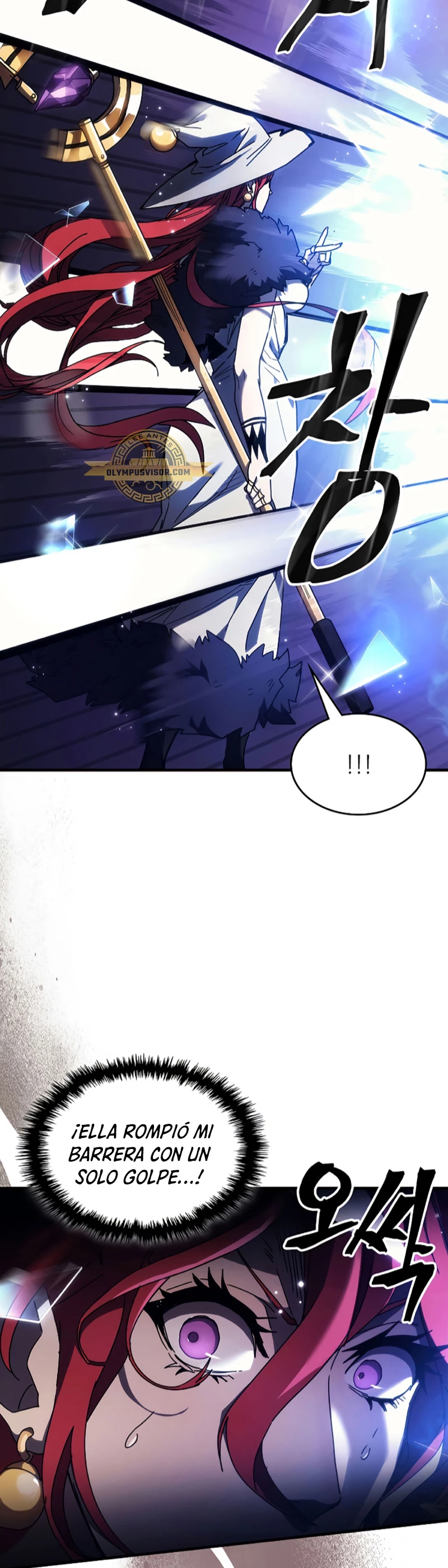 Actúe como un jefecito final, Sr. devorador Capitulo 18 página 6