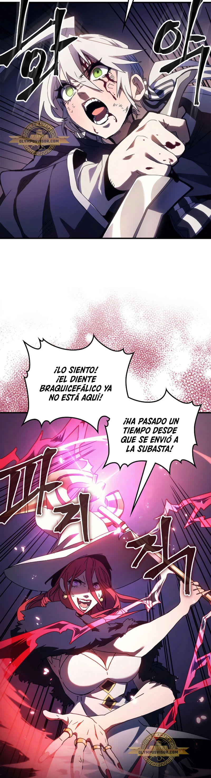 Actúe como un jefecito final, Sr. devorador Capitulo 18 página 9