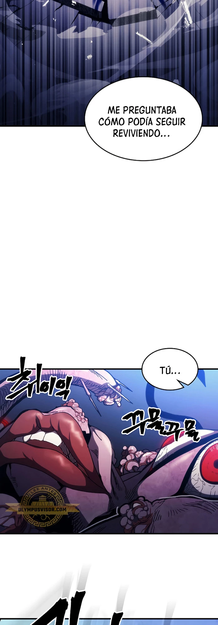 Actúe como un jefecito final, Sr. devorador Capitulo 19 página 17