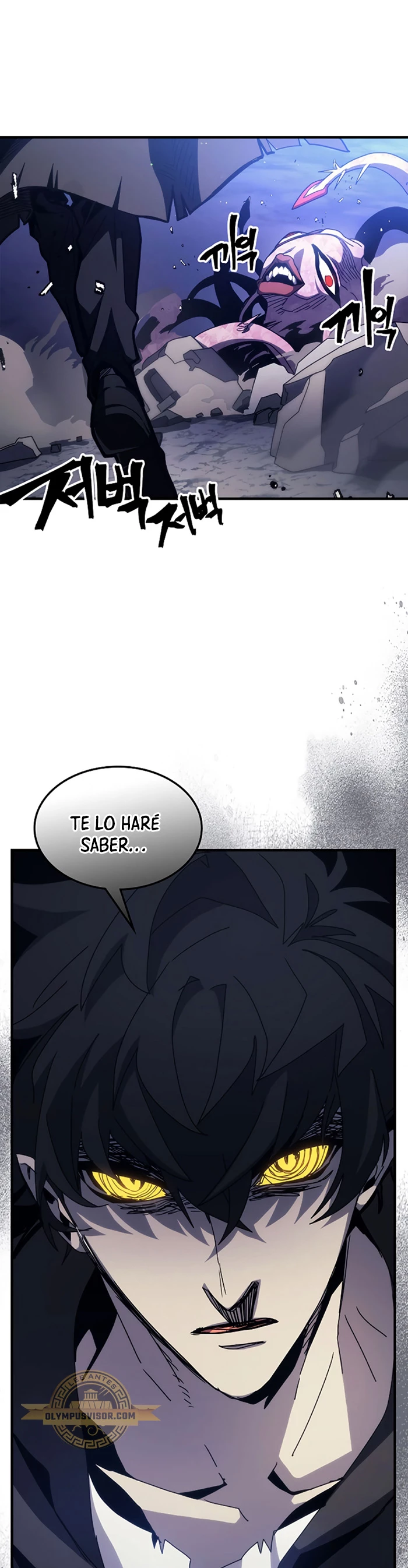 Actúe como un jefecito final, Sr. devorador Capitulo 19 página 6