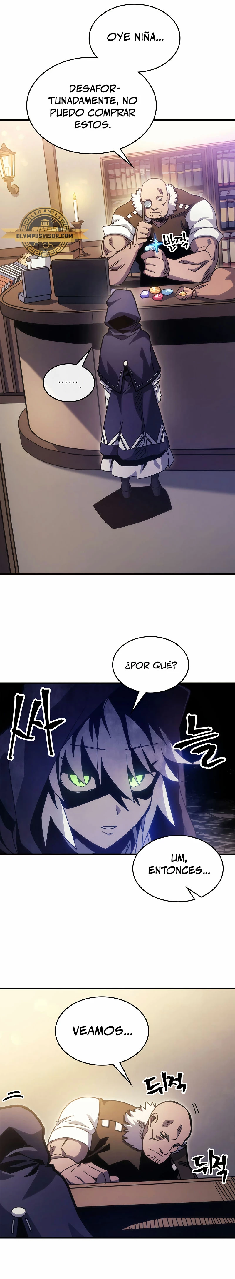 Actúe como un jefecito final, Sr. devorador Capitulo 2 página 11