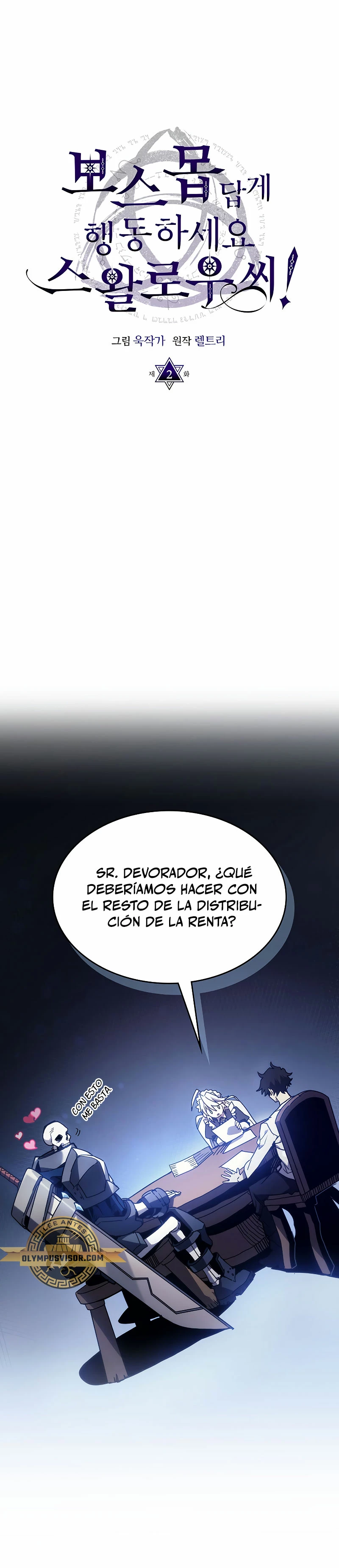 Actúe como un jefecito final, Sr. devorador Capitulo 2 página 3