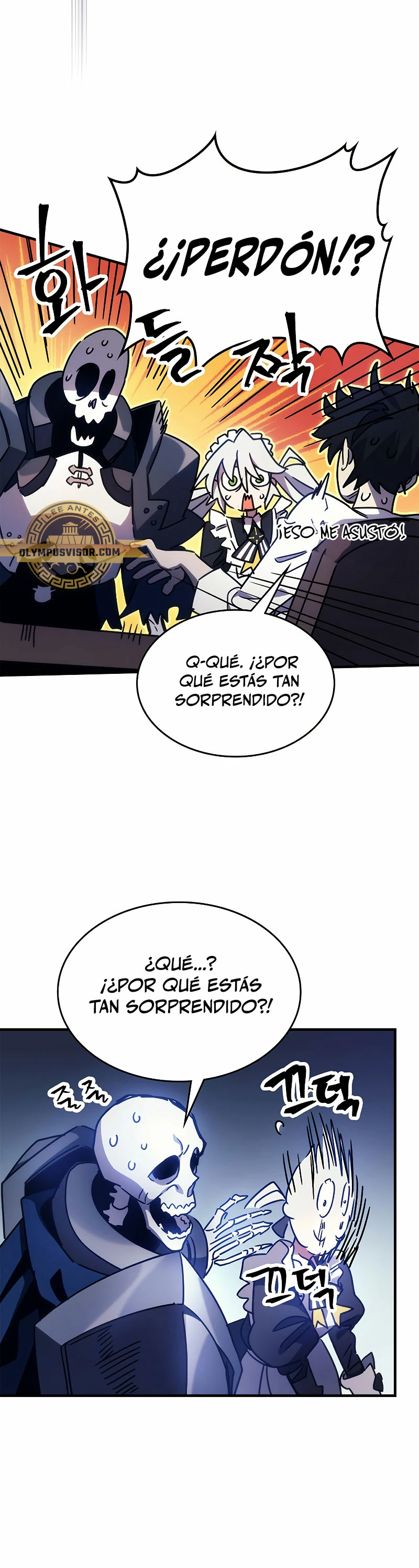 Actúe como un jefecito final, Sr. devorador Capitulo 2 página 7