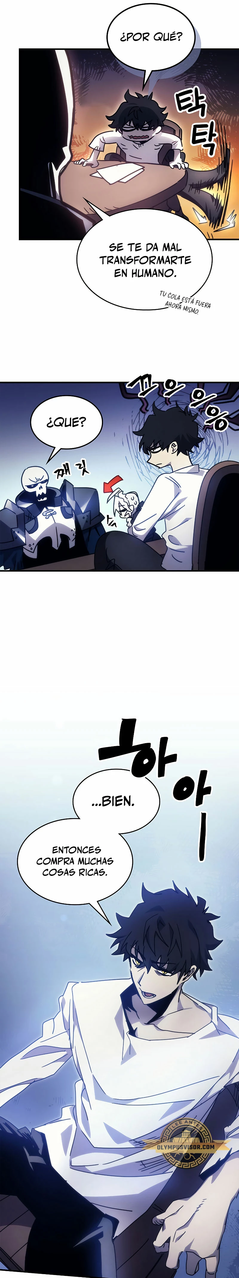 Actúe como un jefecito final, Sr. devorador Capitulo 2 página 8