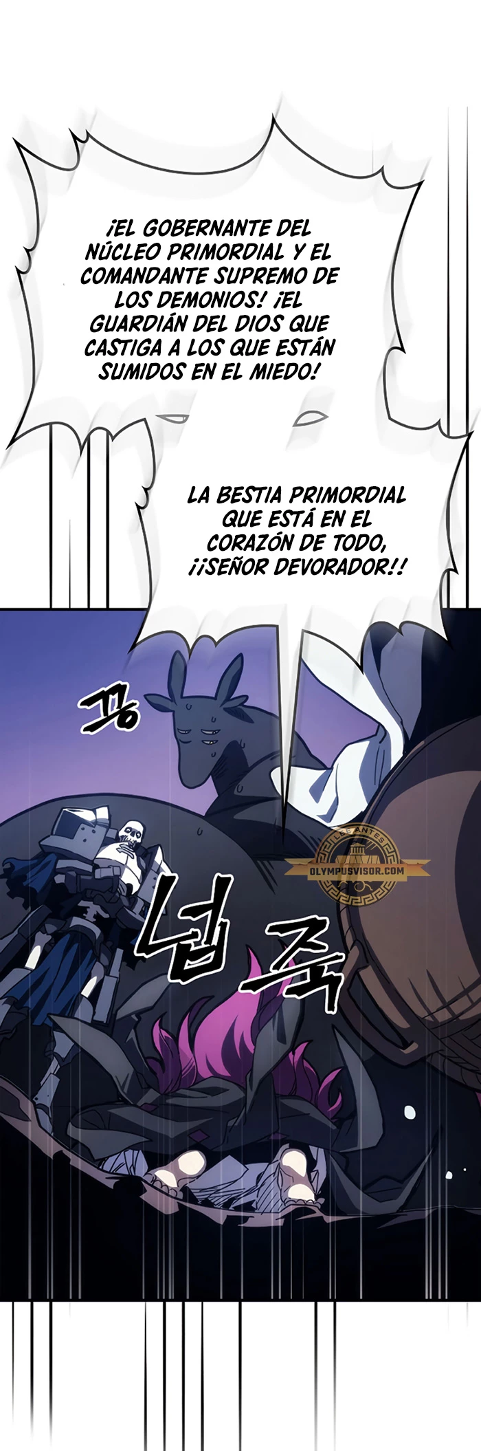 Actúe como un jefecito final, Sr. devorador Capitulo 20 página 45