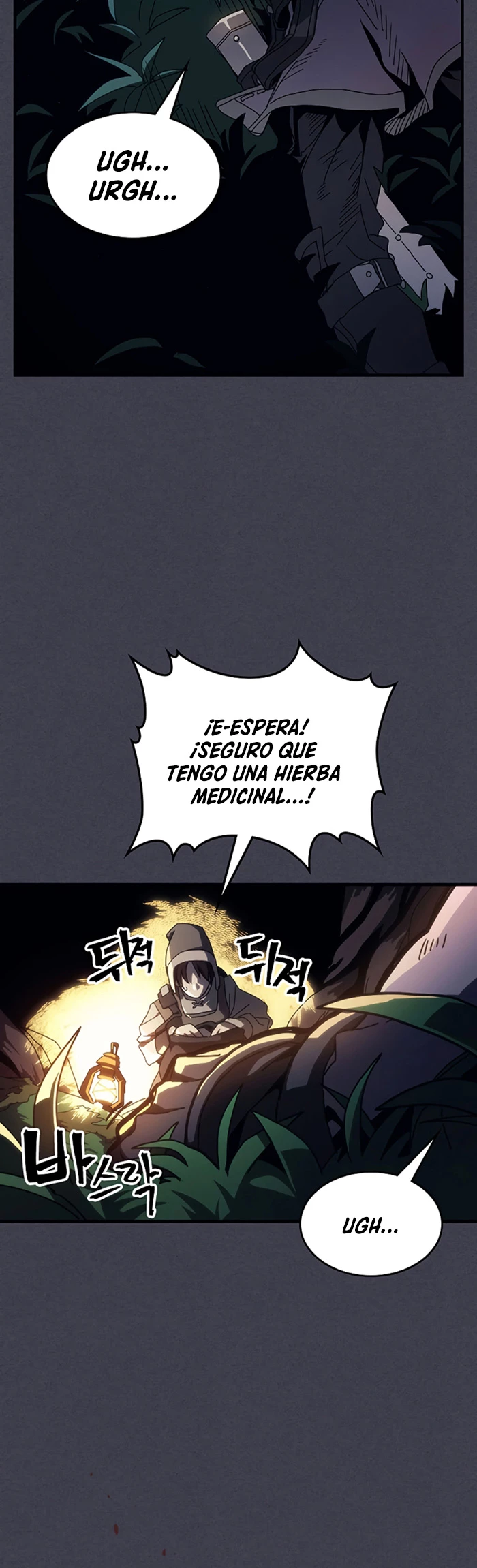 Actúe como un jefecito final, Sr. devorador Capitulo 20 página 58