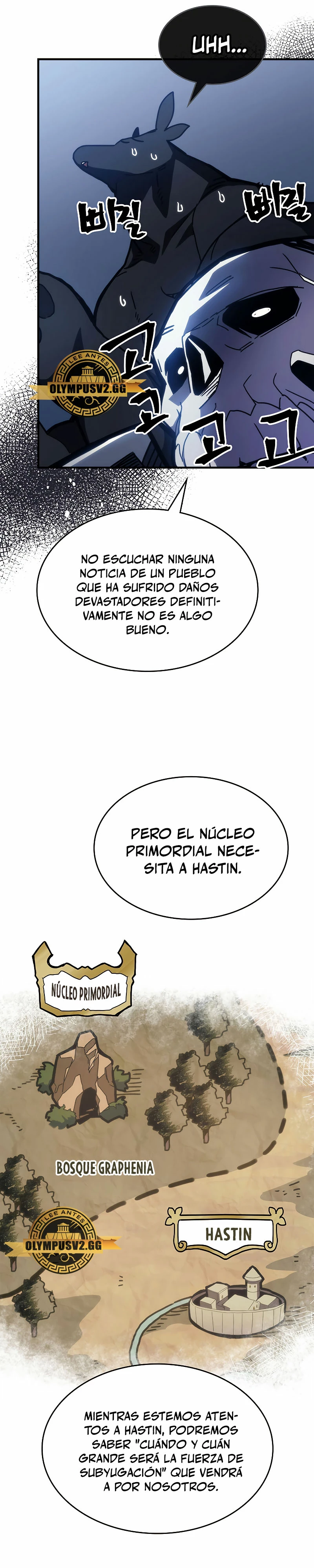 Actúe como un jefecito final, Sr. devorador Capitulo 21 página 14