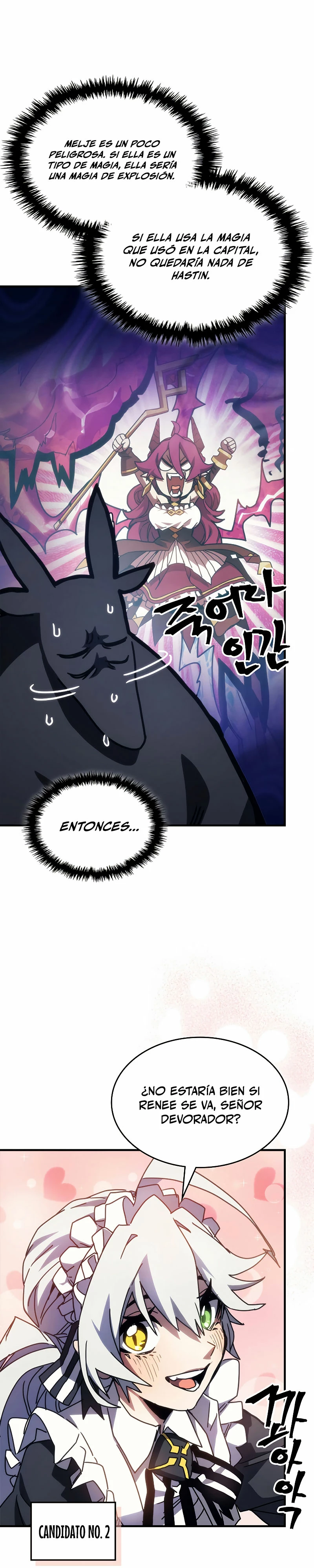 Actúe como un jefecito final, Sr. devorador Capitulo 21 página 19