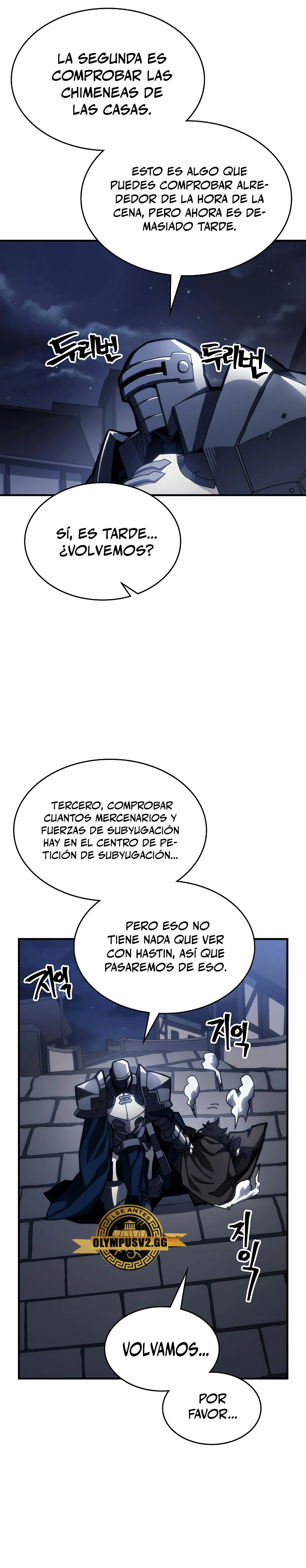 Actúe como un jefecito final, Sr. devorador Capitulo 21 página 28