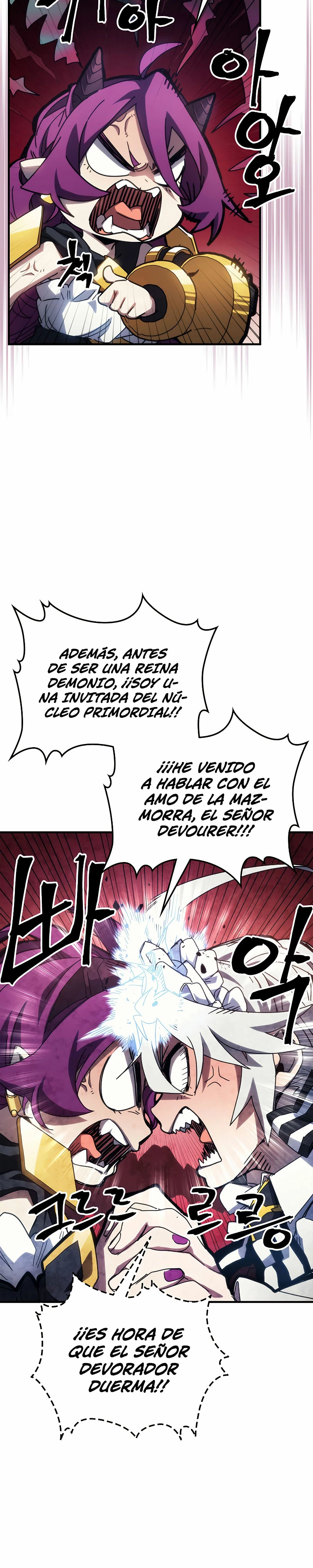 Actúe como un jefecito final, Sr. devorador Capitulo 21 página 4