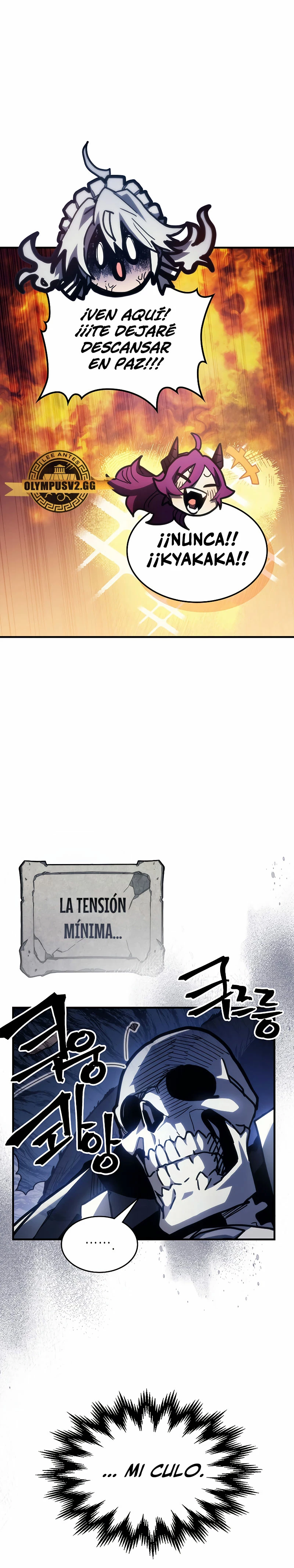 Actúe como un jefecito final, Sr. devorador Capitulo 21 página 7