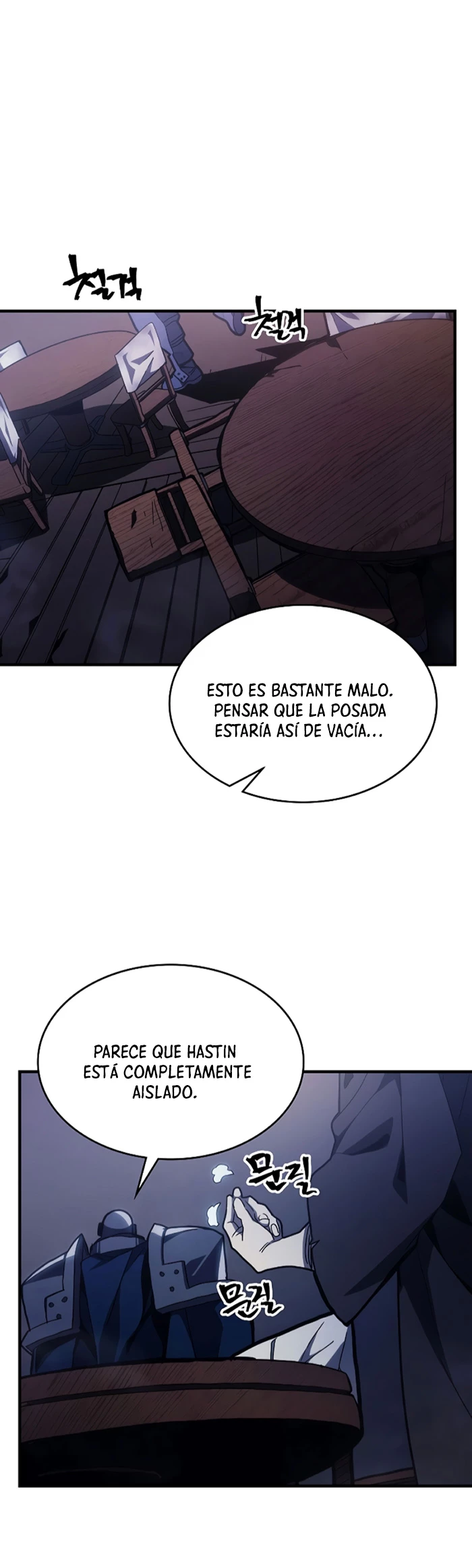 Actúe como un jefecito final, Sr. devorador Capitulo 22 página 2