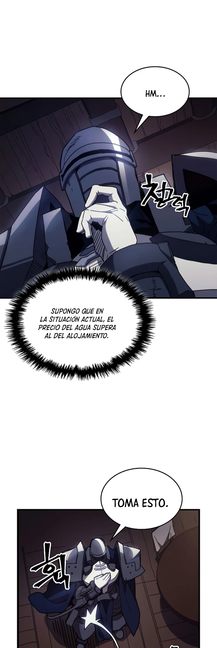 Actúe como un jefecito final, Sr. devorador Capitulo 22 página 8