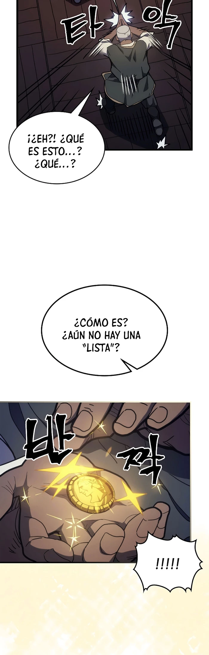 Actúe como un jefecito final, Sr. devorador Capitulo 22 página 9