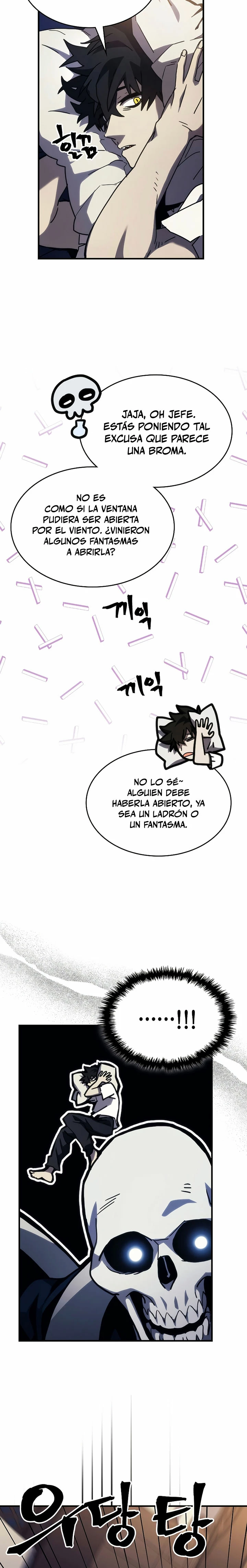 Actúe como un jefecito final, Sr. devorador Capitulo 23 página 10