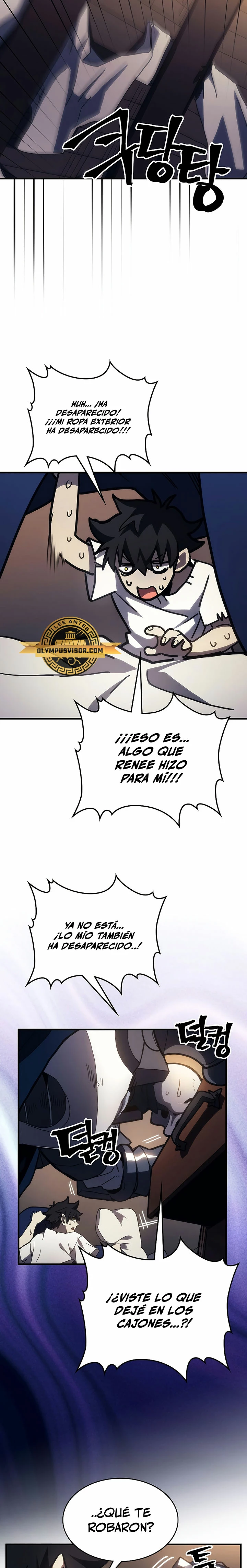 Actúe como un jefecito final, Sr. devorador Capitulo 23 página 11