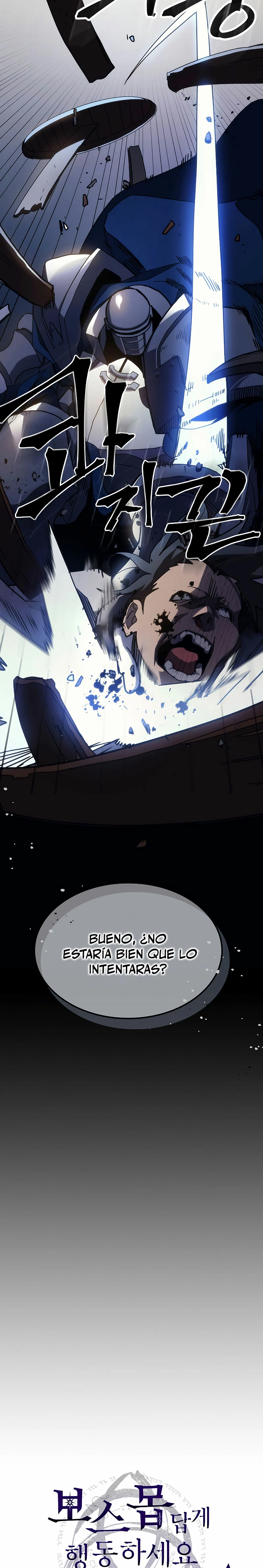 Actúe como un jefecito final, Sr. devorador Capitulo 24 página 15