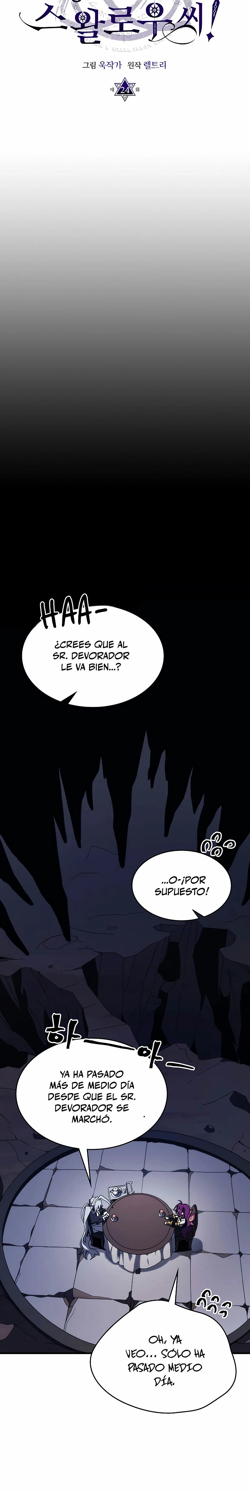 Actúe como un jefecito final, Sr. devorador Capitulo 24 página 16