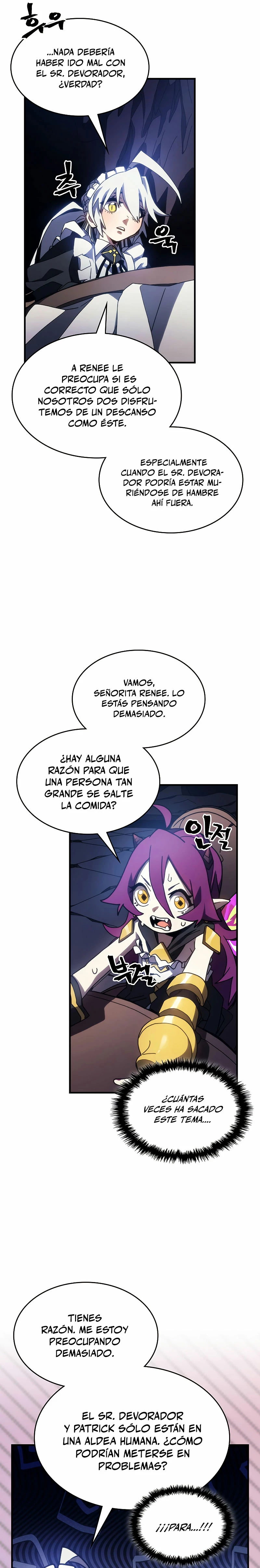 Actúe como un jefecito final, Sr. devorador Capitulo 24 página 17