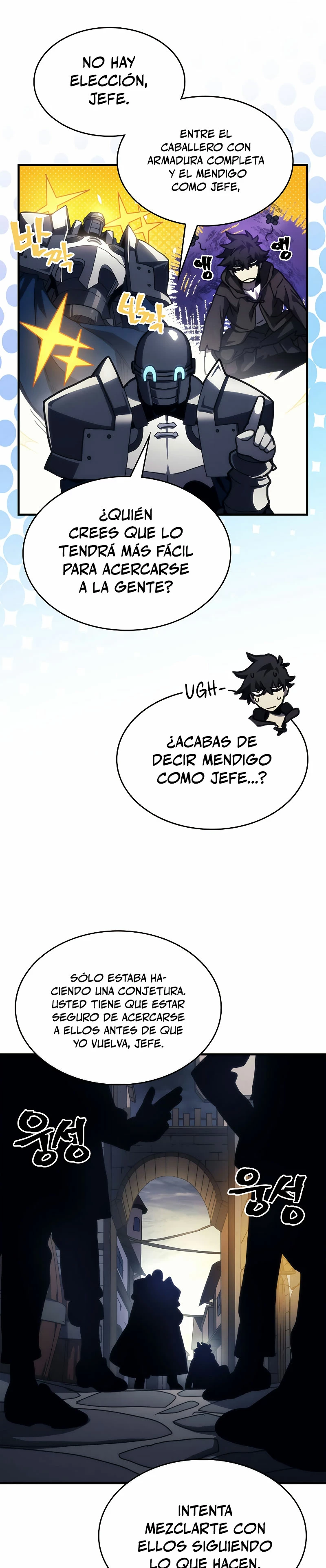 Actúe como un jefecito final, Sr. devorador Capitulo 25 página 11