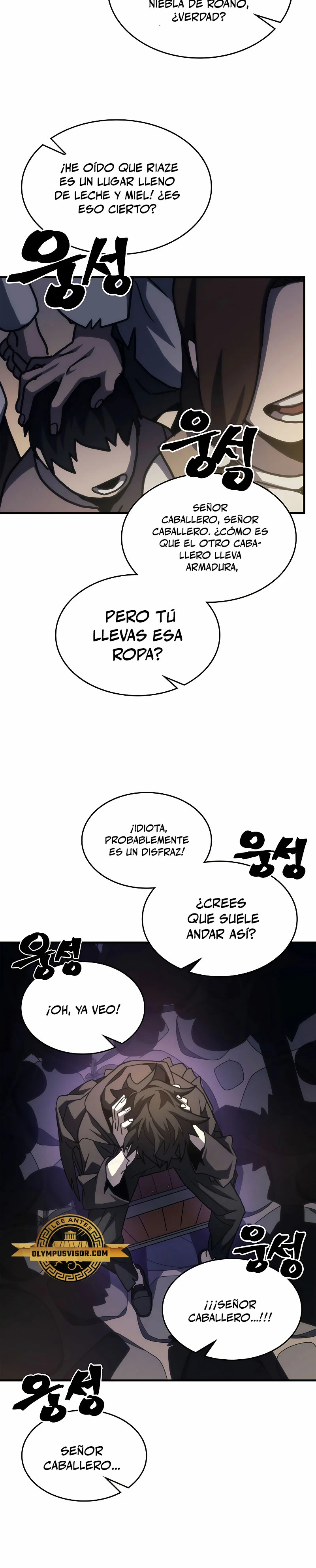 Actúe como un jefecito final, Sr. devorador Capitulo 25 página 16