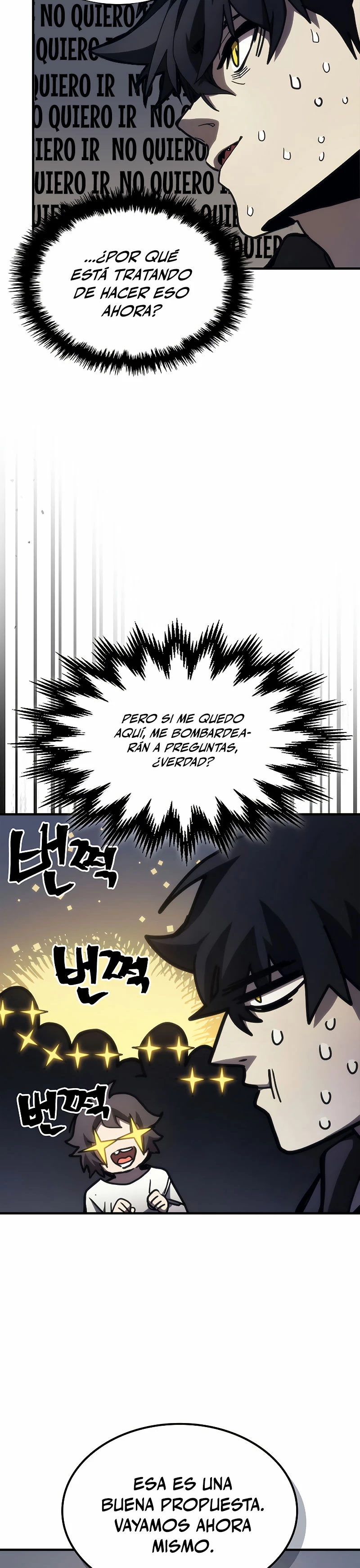 Actúe como un jefecito final, Sr. devorador Capitulo 25 página 21
