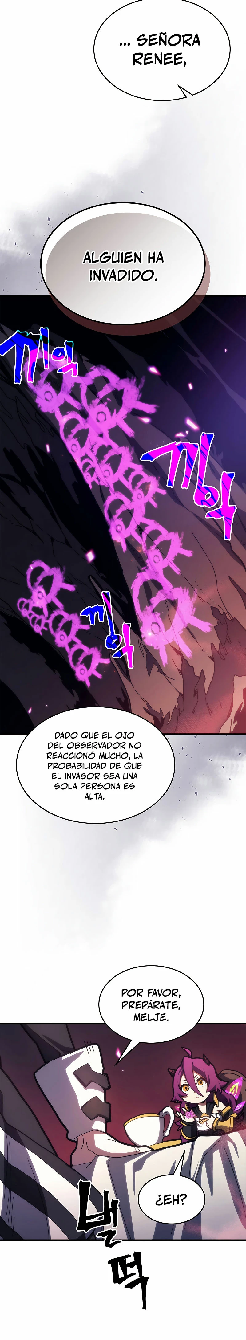 Actúe como un jefecito final, Sr. devorador Capitulo 26 página 6