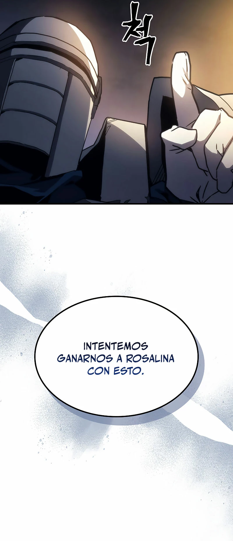 Actúe como un jefecito final, Sr. devorador Capitulo 27 página 24