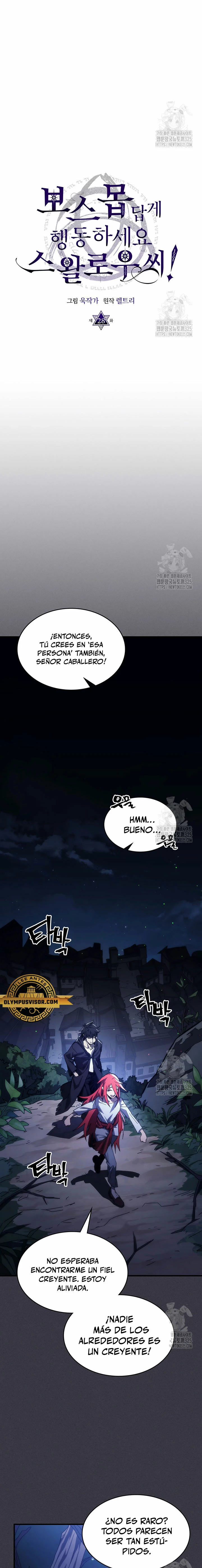 Actúe como un jefecito final, Sr. devorador Capitulo 28 página 4