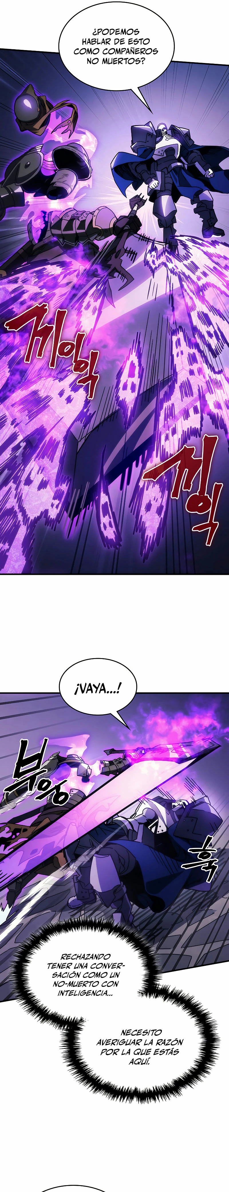 Actúe como un jefecito final, Sr. devorador Capitulo 30 página 5