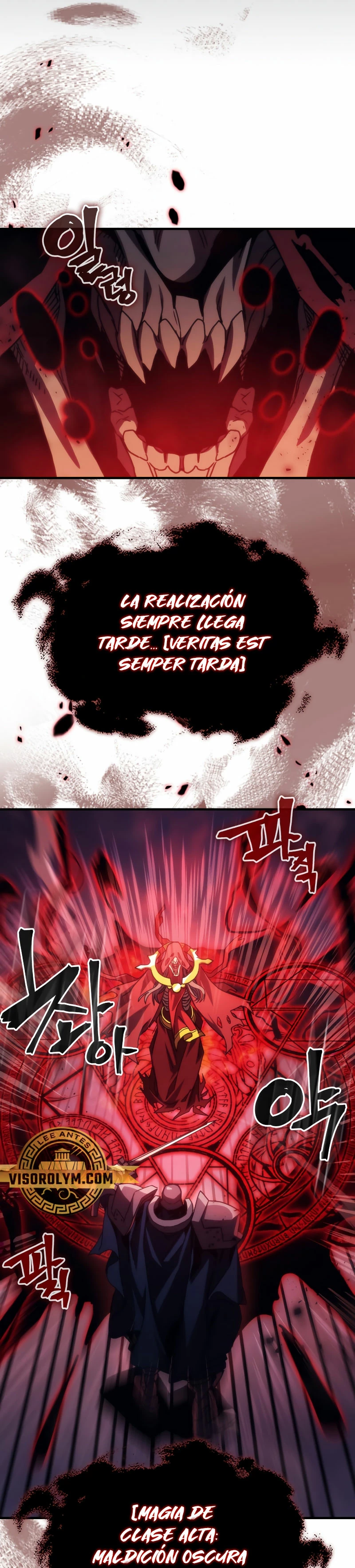 Actúe como un jefecito final, Sr. devorador Capitulo 31 página 26