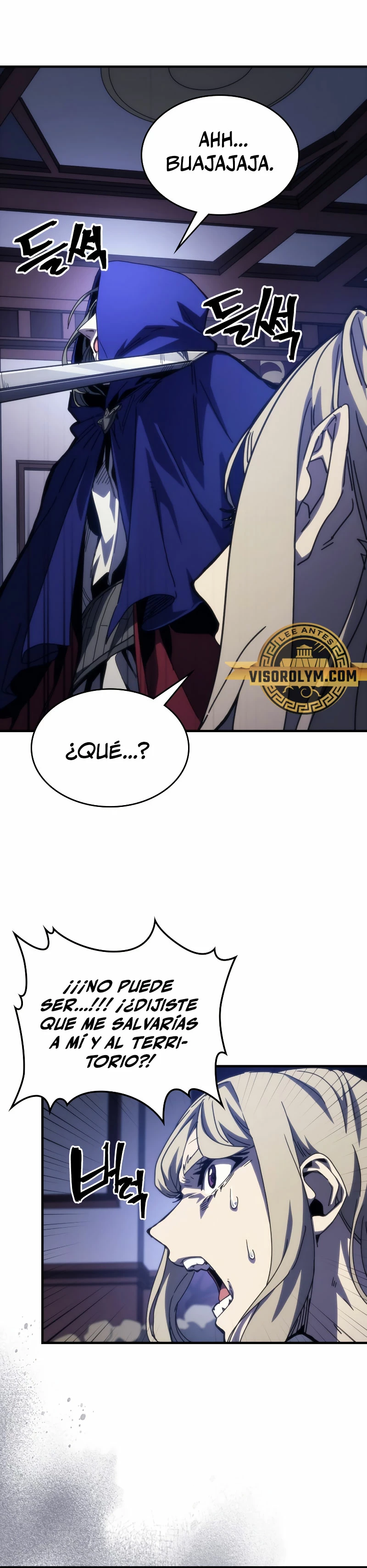 Actúe como un jefecito final, Sr. devorador Capitulo 31 página 4