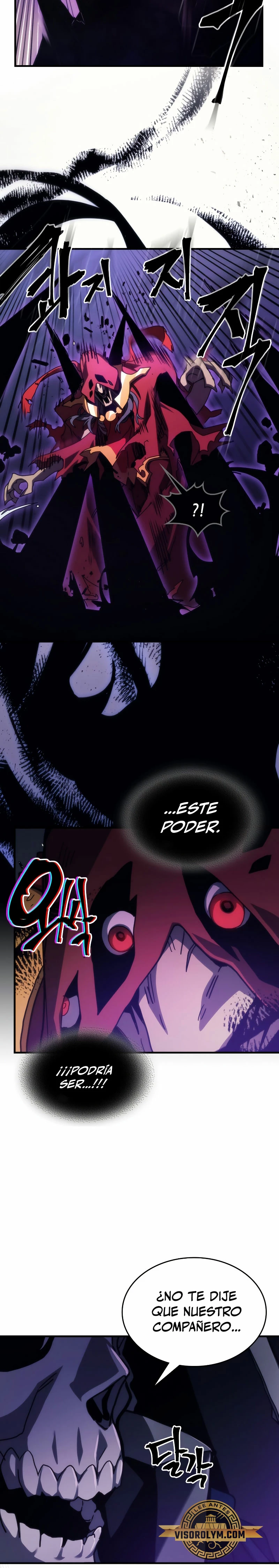 Actúe como un jefecito final, Sr. devorador Capitulo 32 página 6