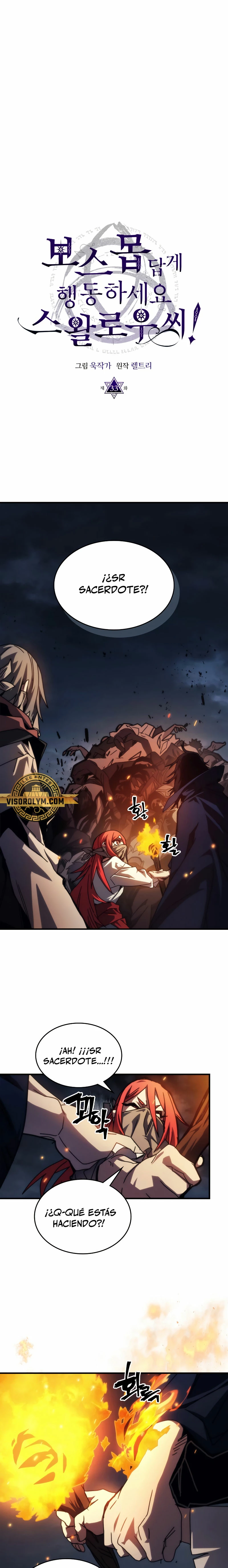 Actúe como un jefecito final, Sr. devorador Capitulo 33 página 2