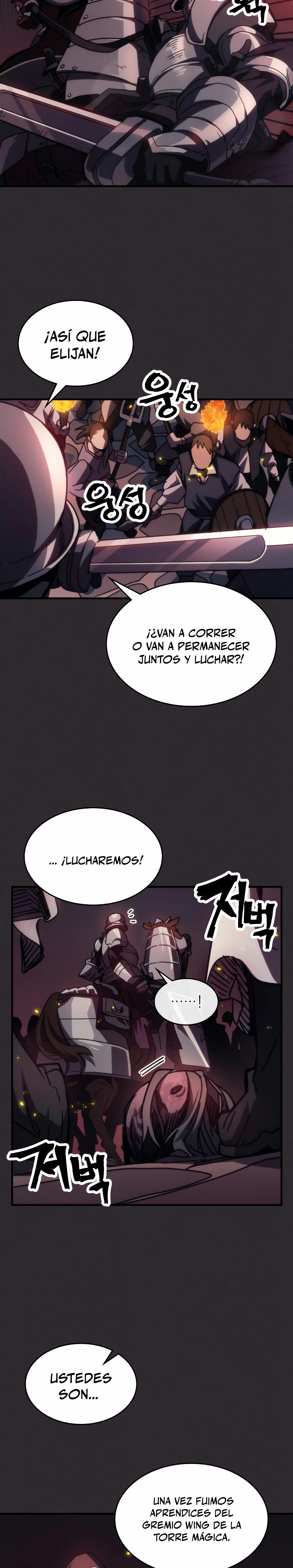 Actúe como un jefecito final, Sr. devorador Capitulo 34 página 14