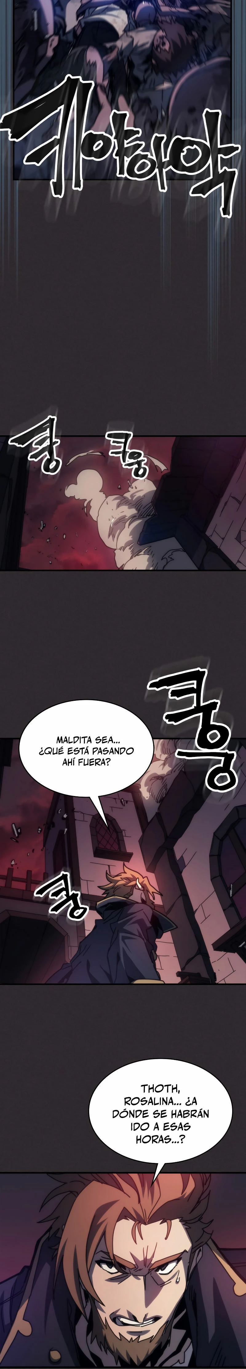 Actúe como un jefecito final, Sr. devorador Capitulo 34 página 18
