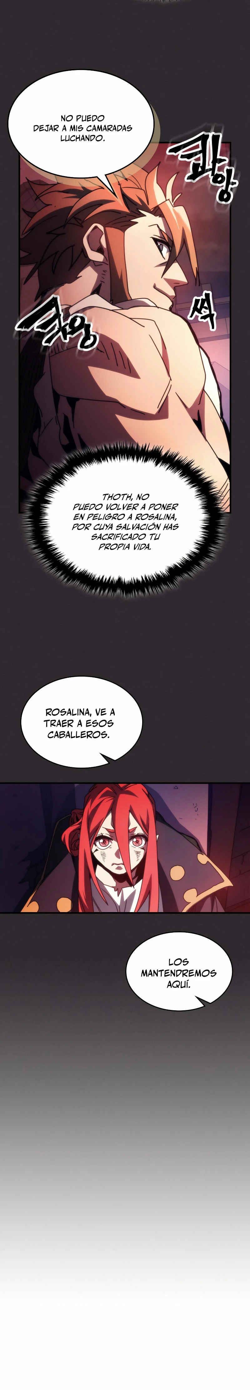 Actúe como un jefecito final, Sr. devorador Capitulo 34 página 24