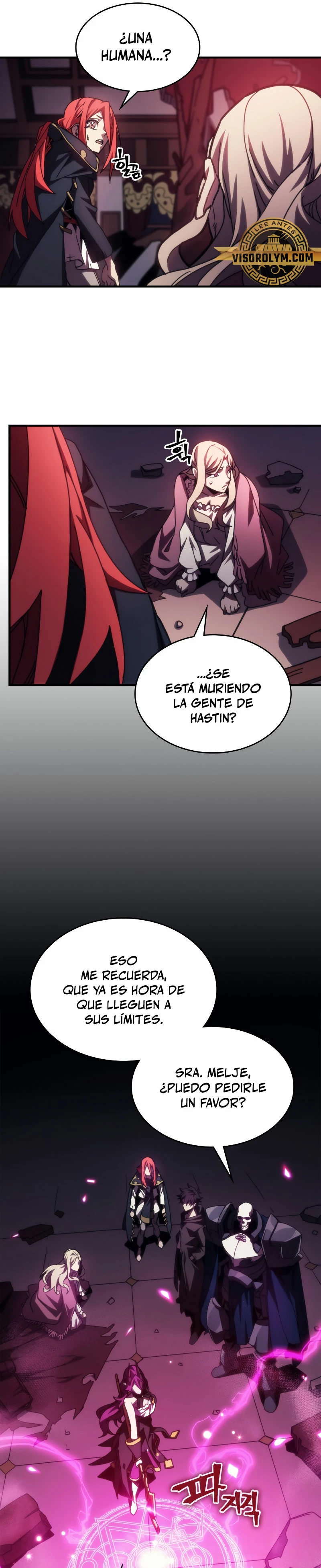 Actúe como un jefecito final, Sr. devorador Capitulo 35 página 17